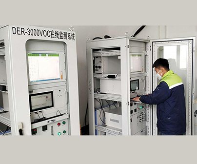 为了保证淄博VOC在线监测设备的准确性和稳定性